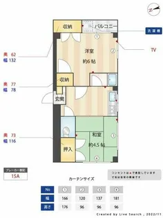 リッツ城西【2階】の間取り