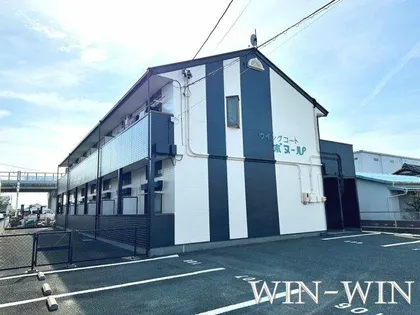 ウイングコート ボヌール【2階】の外観