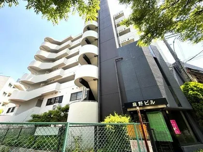 麻野ビルの画像