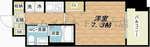 Innocent Doyama【8階】の間取り