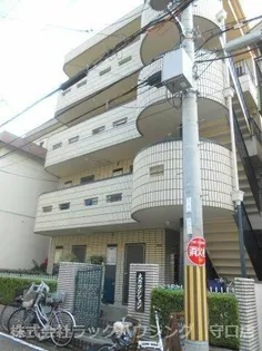 大野マンションの画像