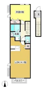 マリナージュ【2階】の間取り