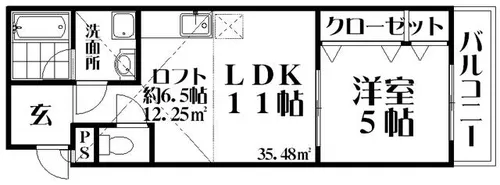 フジパレス牧野【2階】の間取り