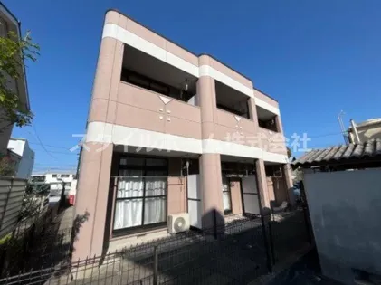 サマーアイ菰口の画像