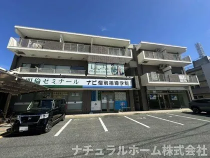 カルディアス向山の画像