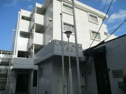 レジデンス光和の画像