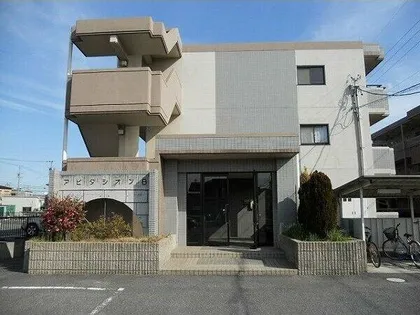 アピタシオンAの画像