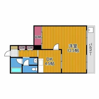 藤ヶ丘ハイツ【4階】の間取り