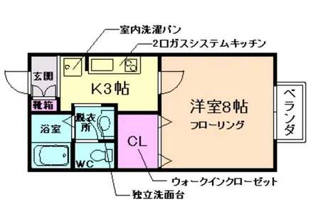 アゼリアコート【1階】の間取り