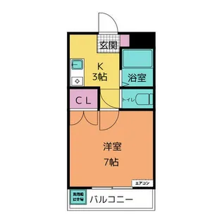 エクシード代官【1階】の間取り