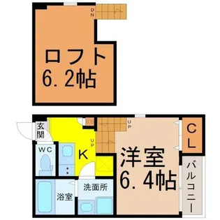 ハーモニーテラス三本松町【2階】の間取り