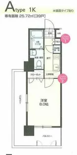 NO.70 ORIENTBLD【12階】の間取り