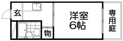 ハレアカラ【1階】の間取り