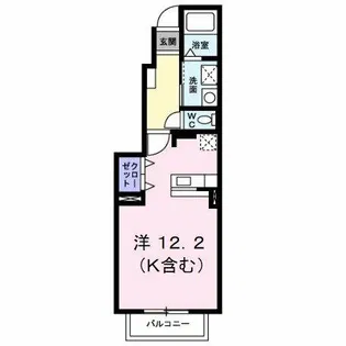 サニーハウス【1階】の間取り