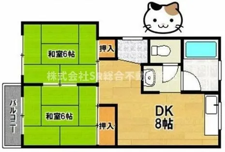 メゾン東花園【2階】の間取り