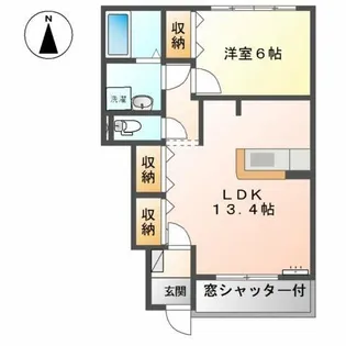 エスポワールA【1階】の間取り