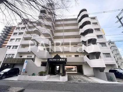 アルコ・ラ・カーサ佃町Ⅱ【2階】の外観