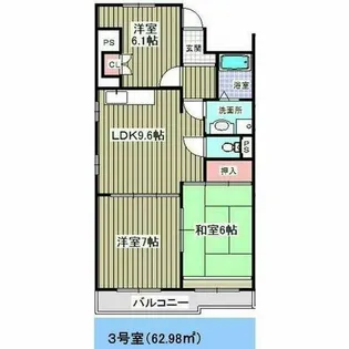センターヒル橘【2階】の間取り