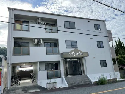 アゼリア【203号室】の外観