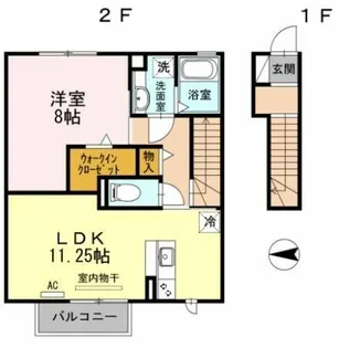 リヴェール【2階】の間取り