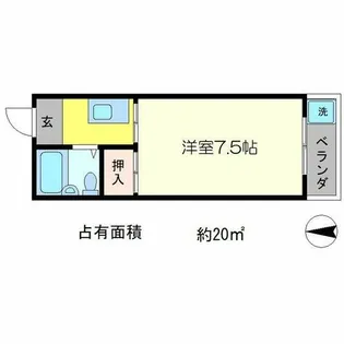 大光ビル【5階】の間取り