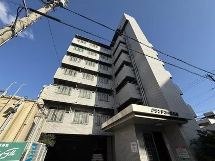 兵庫県姫路市広畑区東新町3丁目【マンション】の外観