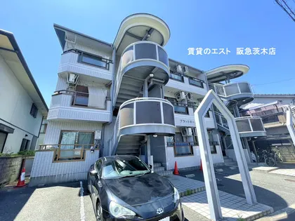 プラットホーム沢良宜の画像