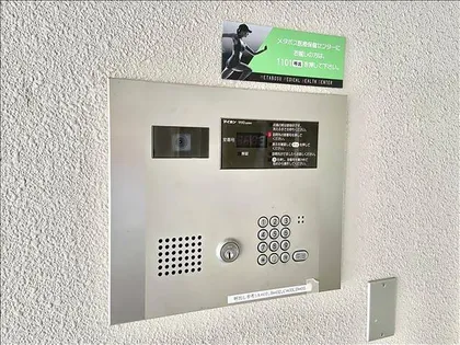 ヴィラエーデル大須【2階】のその他画像