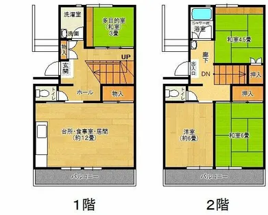 花山東団地【24-502号室】の間取り