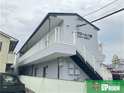 エ クロール八事の画像