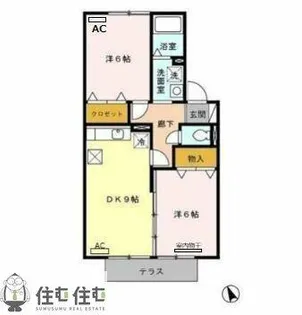 セジュールロイヤル B【205号室】の間取り