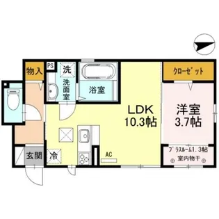 オレンジコート【1階】の間取り