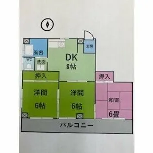 ララトップ本山 A棟【301号室】の間取り