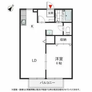 スクウェアパレス W【2階】の間取り
