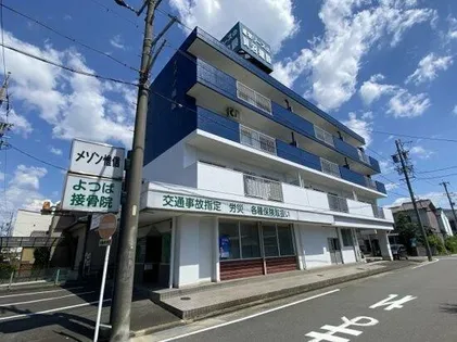 メゾン惟信【0303号室】の外観