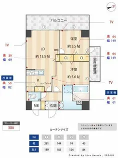 レクサスガーデン箱崎タワーズ WEST【8階】の間取り