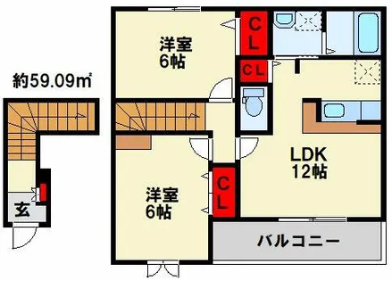 フォレステージ【2階】の間取り