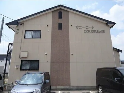 サニーコートOOKAWARA B棟【2階】の外観