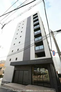 Prosperer大手町【2階】の外観