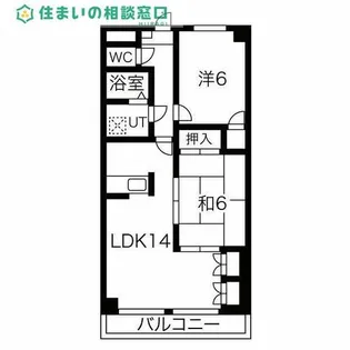 愛知県岡崎市上地町字下屋敷【マンション】の間取り
