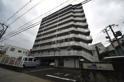 WILLDO九条の画像