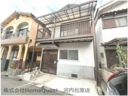 大阪府松原市立部1丁目【一戸建】の外観