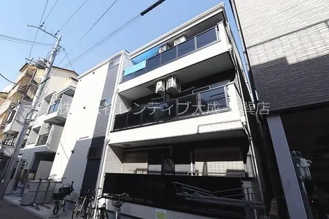 アルベロ リーノの画像