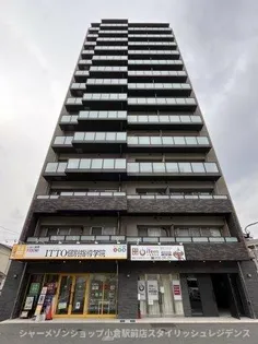 シュライン妙見レジデンスの画像