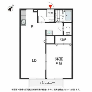 スクウェアパレス W【1階】の間取り