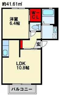 リバーパーク八枝【2階】の間取り