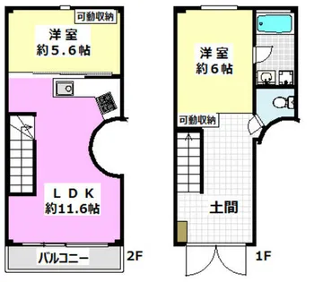 CuRVA(クルヴァ)【1階】の間取り