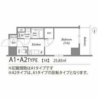 エスリード金山エクセア【10階】の間取り