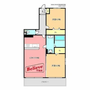 福岡県久留米市梅満町【マンション】の間取り
