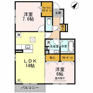 フルール【1階】の間取り